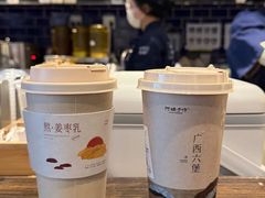熬&nbsp;·&nbsp;姜枣水牛乳-阿嬷手作(南宁百盛印象城店)