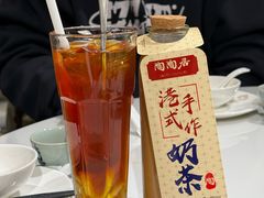 -陶陶居酒家(龙之梦店)