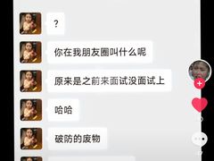 -Let's Taipei 非常烘焙(太古里店)