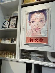 -桃色美甲沙龙