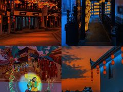 -花博汇(知音花月夜)