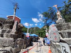 -大岭沟猕猴桃谷风景区
