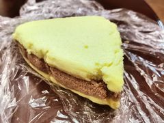 小米糕-固海糕团店