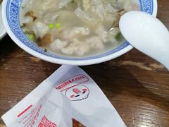 -煎意浓·吴记煎包(交通路店)