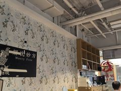 -文三里屯面馆(三里屯店)