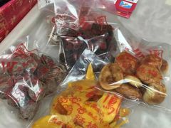 -么凤(波斯富街店)