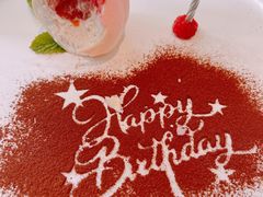 -蝶舍·MAISON PAPILLON