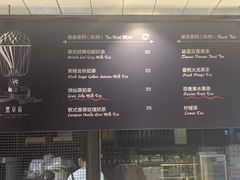 -黑草莓(重庆路店)