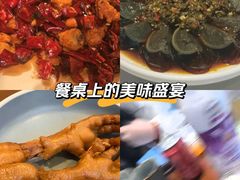 -九老汉·川渝江湖菜(合川路2店)