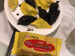 -船歌·鱼水饺青岛菜(石老人店)