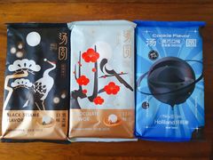 -好利来(五一广场店)