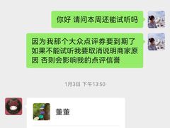 -卓美LAMDA戏剧演讲与培训中心(亚运村店)
