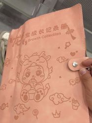 点击看大图 -沈阳市妇幼保健院(沈州路院区)