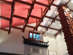 -大宅院(西溪路店)