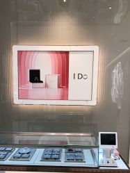 -I Do(重庆龙湖北城天街购物广场店)