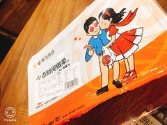 -紫燕百味鸡(仲盛店)
