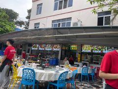 -小煵记·打边炉(西丽文光店)