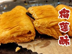 -顺德人家食府(黄金广场店)