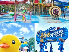 -清远熹乐谷温泉度假酒店