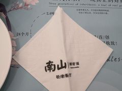 -南山鲜虾面·活鲜小馆·海味大连菜(南山总店)