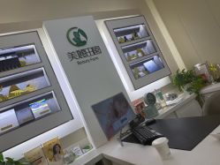 -美丽田园