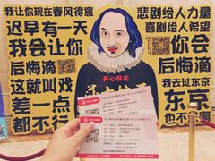 -西安索菲特人民大厦大剧院