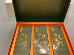 -美盛喜来登大酒店喜舍茶馆