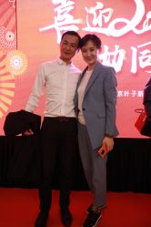 -北京叶子整形美容医院