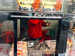 门面-二斗栗子(黄河道店)