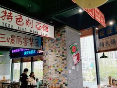 -楠火锅(哈尔滨金爵万象店)