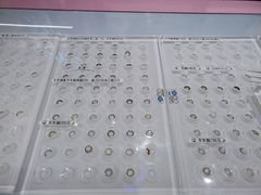 -Sweet Color美瞳隐形眼镜店(九亭金地广场店)