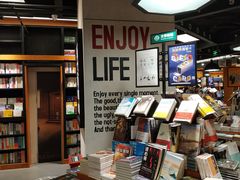 -西西弗书店&矢量咖啡(凯德晶萃广场店)