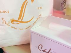 -罗森尼娜(德思勤店)