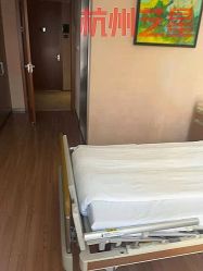 -Yestar杭州艺星医疗美容医院
