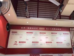 -李兰英湖南面馆(护国路店)