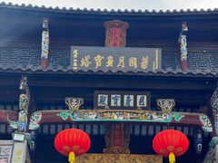 -九华山风景区月身宝殿