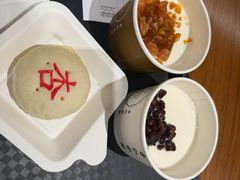 -杏好遇见你(总店)