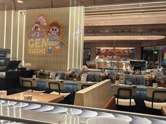 -元气寿司(东方宝泰店)