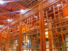 -徐师傅太子锅(文化路店)