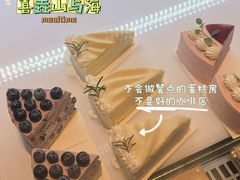 -川宜·胡二娃面馆(总店)