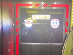 -长藤鬼校(钟楼店)