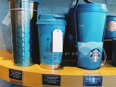 星巴克Contigo女神杯-星巴克臻选(深圳嘉里建设广场店)