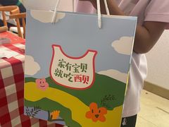 -西贝(金桥店)