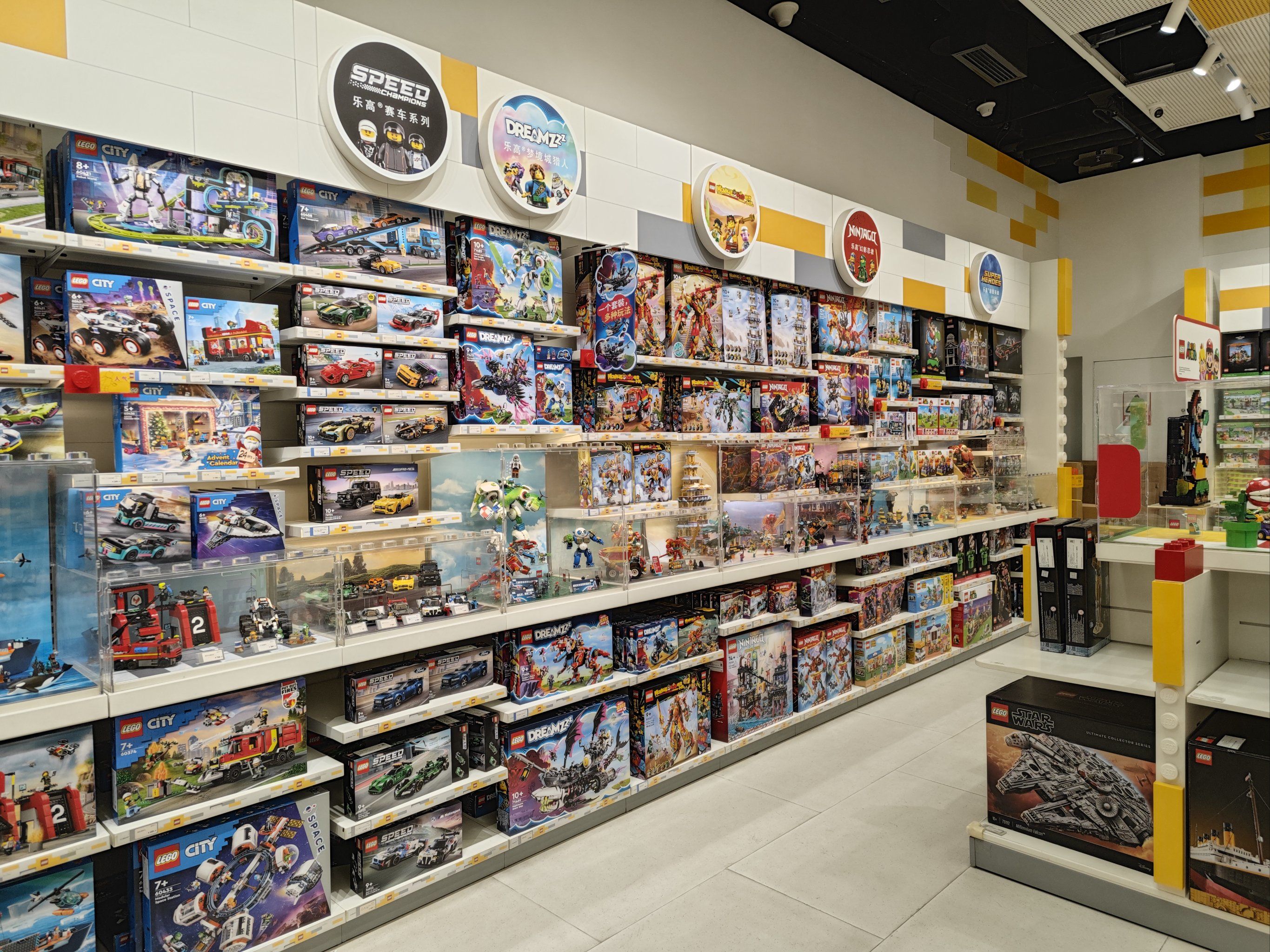 0元玩转这座城#乐高攻略#乐高控#大人也要玩玩具人不太多,可选的比较