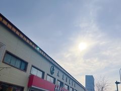 -大桥道糕点食品店(津塘路店)