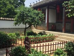 -牟氏庄园