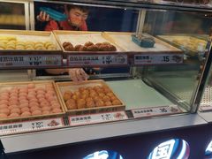 -東更道点心行(利客来店)