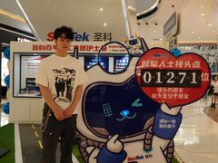 -成都银泰城