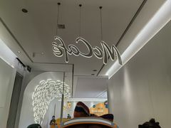 -麦当劳(徐汇漕溪北路百脑汇店)