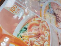 -小满手工粉(北京来福士店)